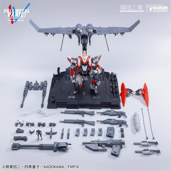 ７月預購［橘貓工業］6月6號結單 驚爆危機 ARX-8烈焰魔劍& XL-3 緊急展開推進器 最終決戰 組裝模型-細節圖2