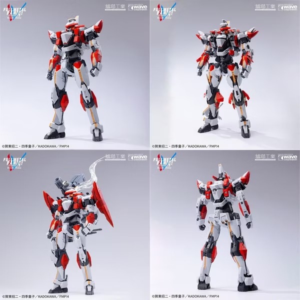 ７月預購［橘貓工業］6月6號結單 驚爆危機 ARX-8烈焰魔劍& XL-3 緊急展開推進器 最終決戰 組裝模型-細節圖3