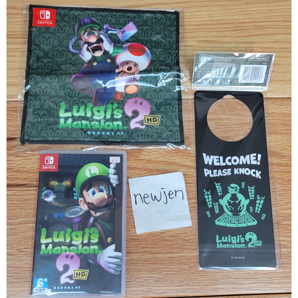 路易吉洋樓2 hd-細節圖2