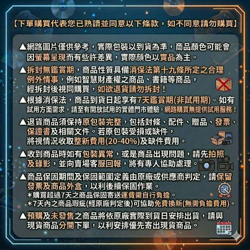 【AS電玩】 PS5 模擬建築 建築模擬器 Construction Simulator 黃金版 中文版-細節圖4