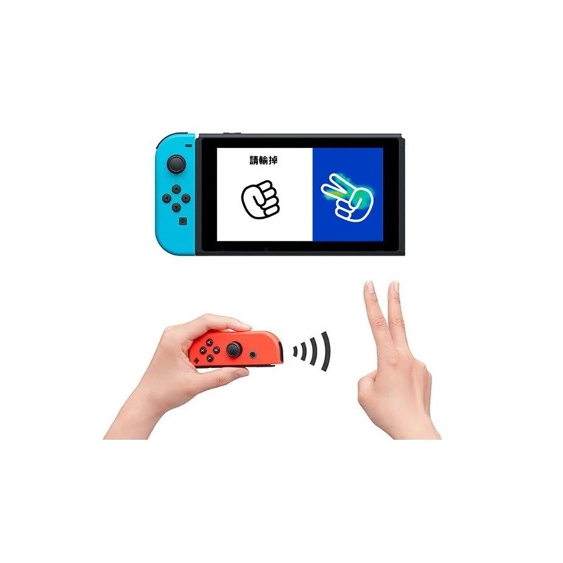 【AS電玩】NS Switch 川島隆太教授監修大人的NS 腦力鍛鍊 中文版-細節圖2