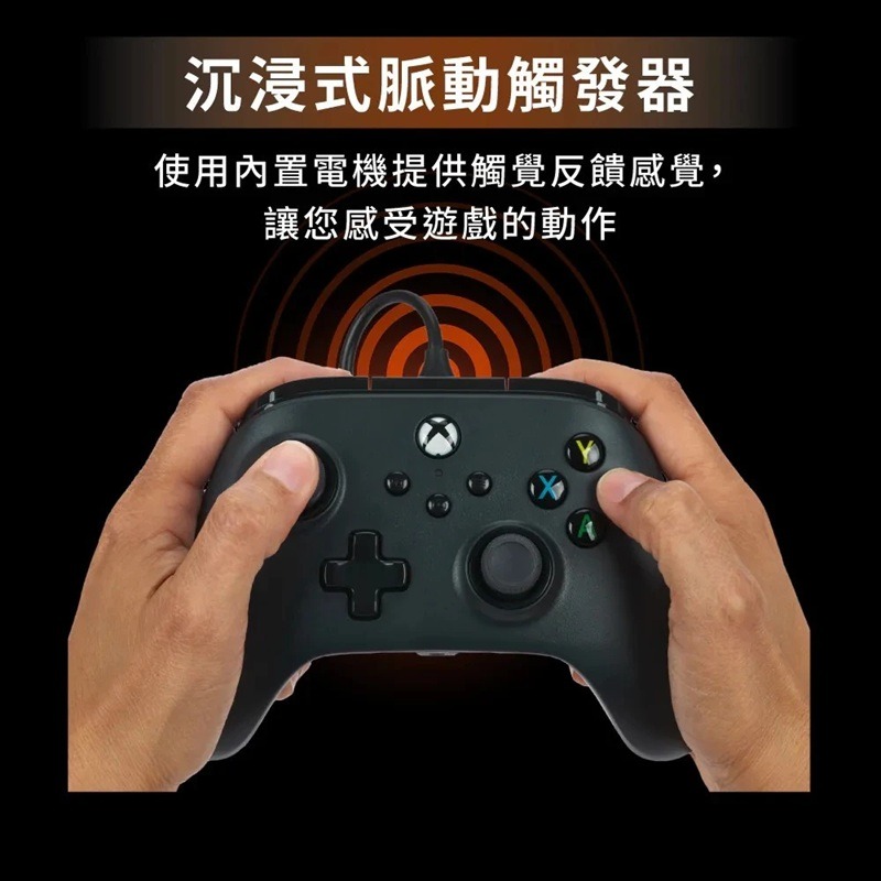 【AS電玩】PowerA XBOX 官方授權 有線遊戲手把 (1519265-02) 黑-細節圖2