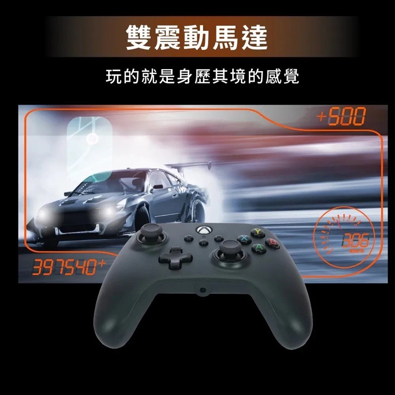 【AS電玩】PowerA XBOX 官方授權 有線遊戲手把 (1519265-02) 黑-細節圖3