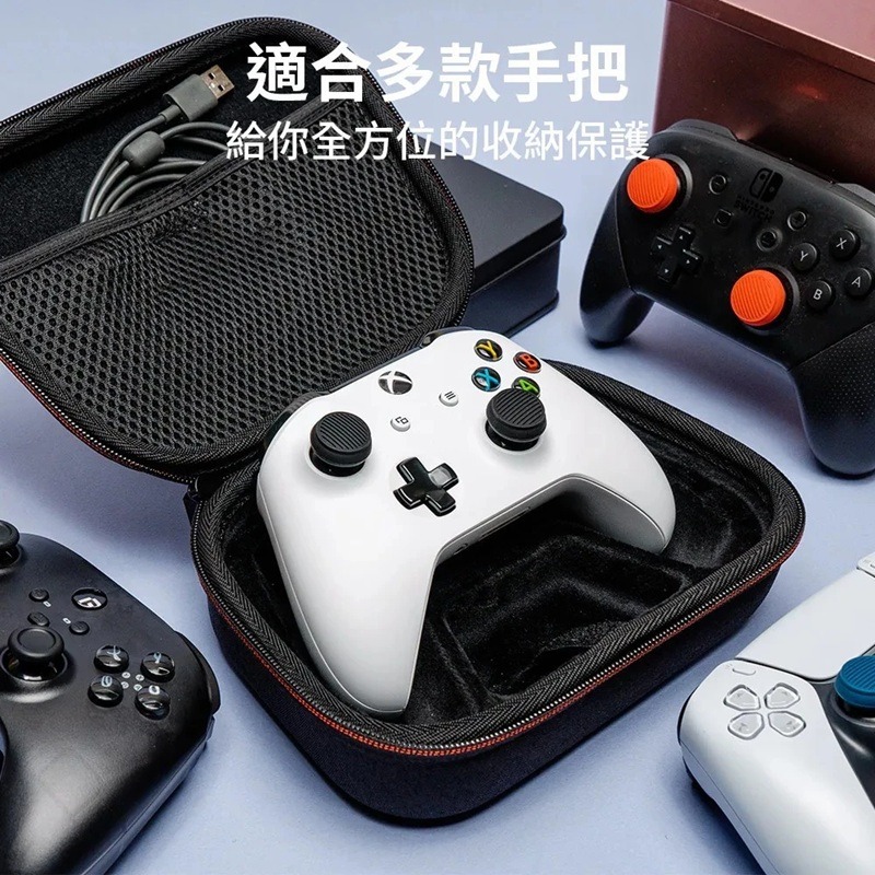 【AS電玩】Bteam Scabbard 遊戲控制器收納包 (NS2 / NS / PS5 / XBOX 控制器通用)-細節圖3