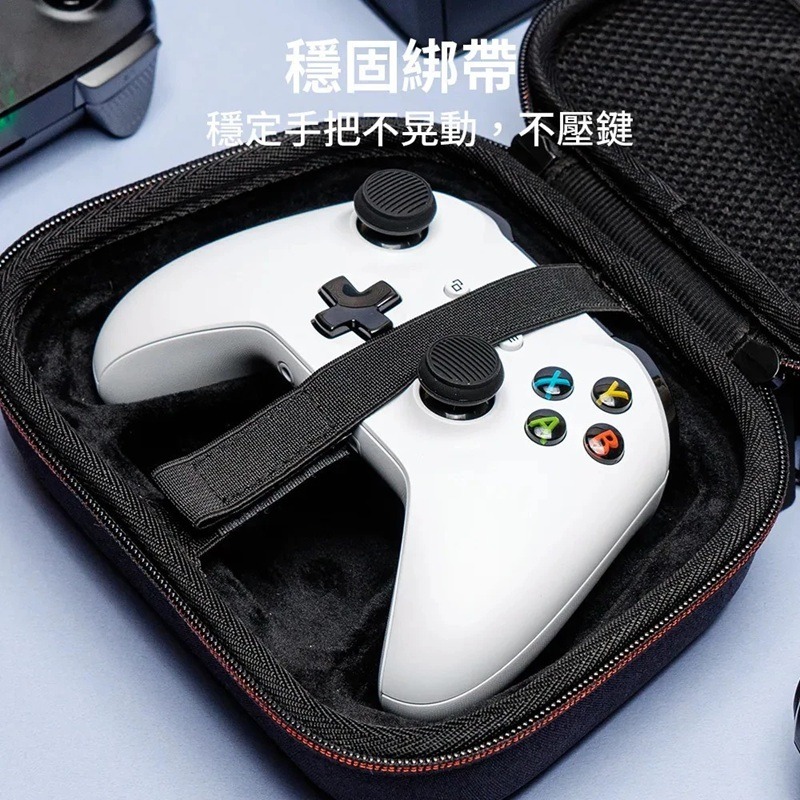 【AS電玩】Bteam Scabbard 遊戲控制器收納包 (NS2 / NS / PS5 / XBOX 控制器通用)-細節圖4