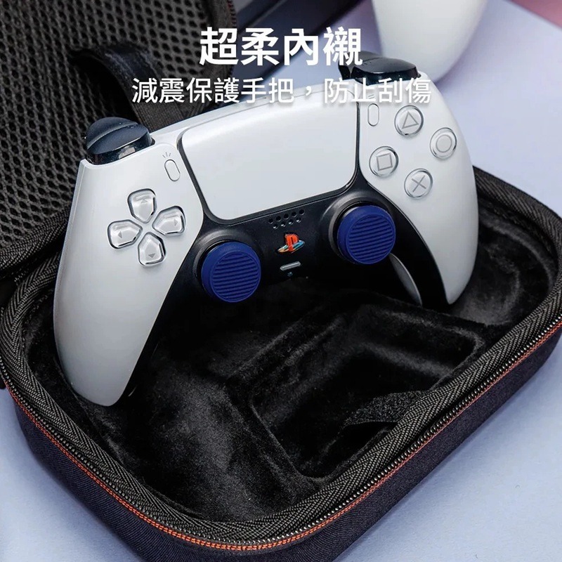 【AS電玩】Bteam Scabbard 遊戲控制器收納包 (NS2 / NS / PS5 / XBOX 控制器通用)-細節圖5