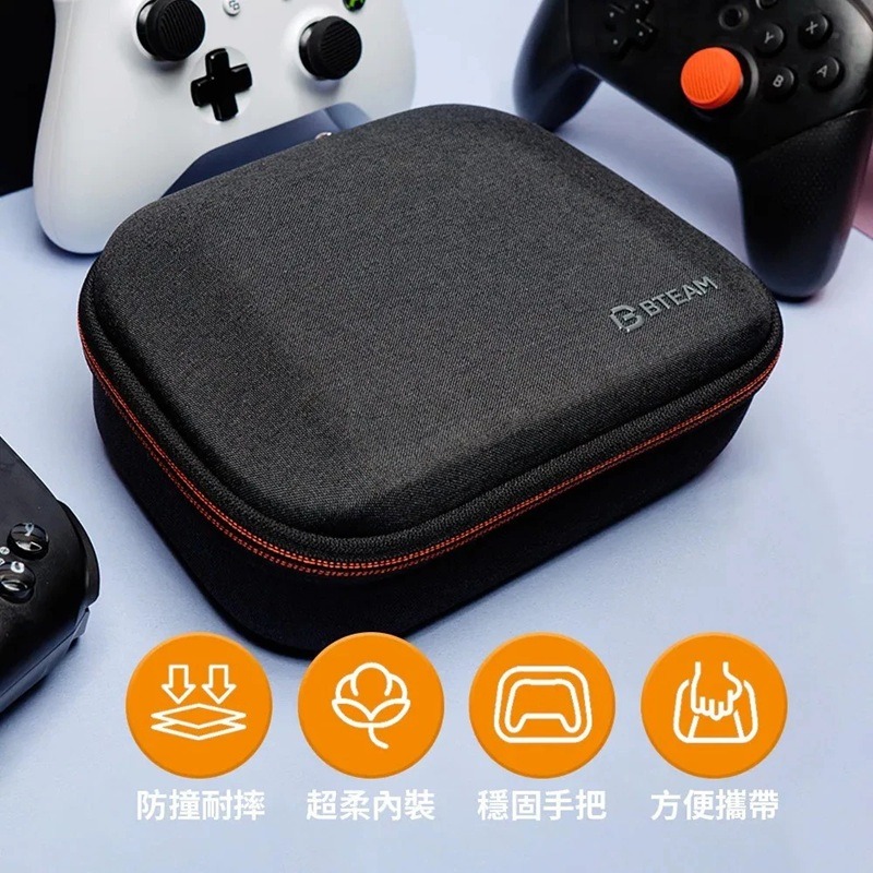 【AS電玩】Bteam Scabbard 遊戲控制器收納包 (NS2 / NS / PS5 / XBOX 控制器通用)-細節圖6
