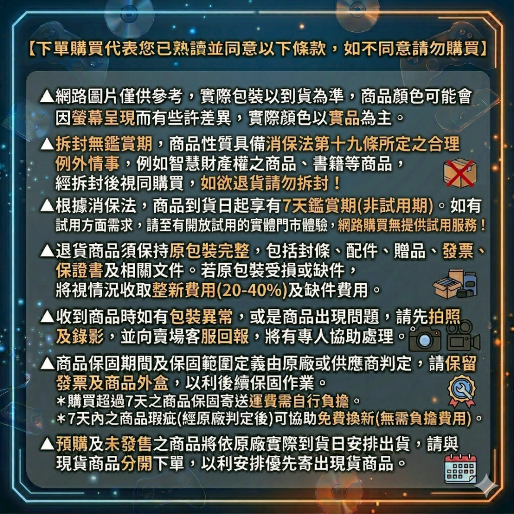 【AS電玩】NS2 Switch 2 主機專用 microSD Express 256G 記憶卡-細節圖2