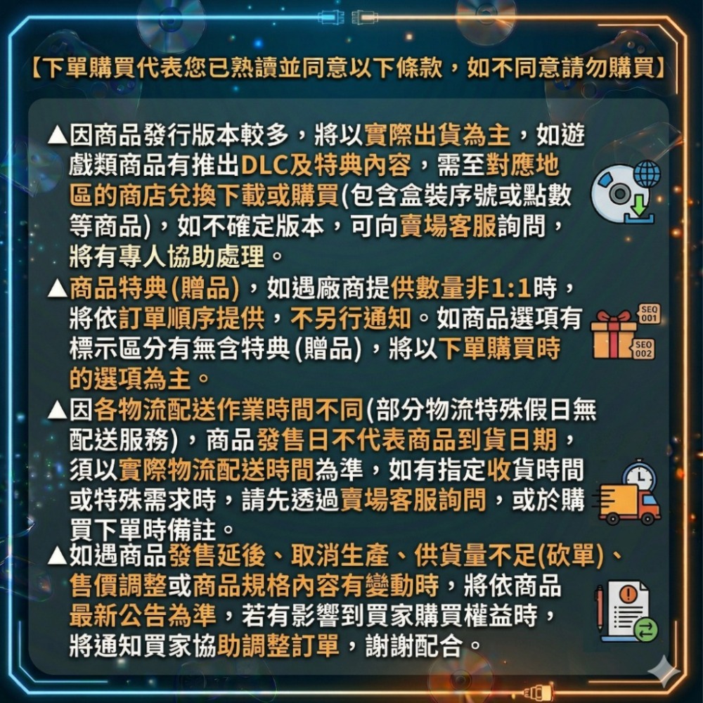 【AS電玩】NS2 Switch 2 主機專用 microSD Express 256G 記憶卡-細節圖3