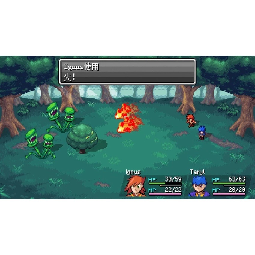【AS電玩】 NS Switch Starlight Legacy 中文版-細節圖3