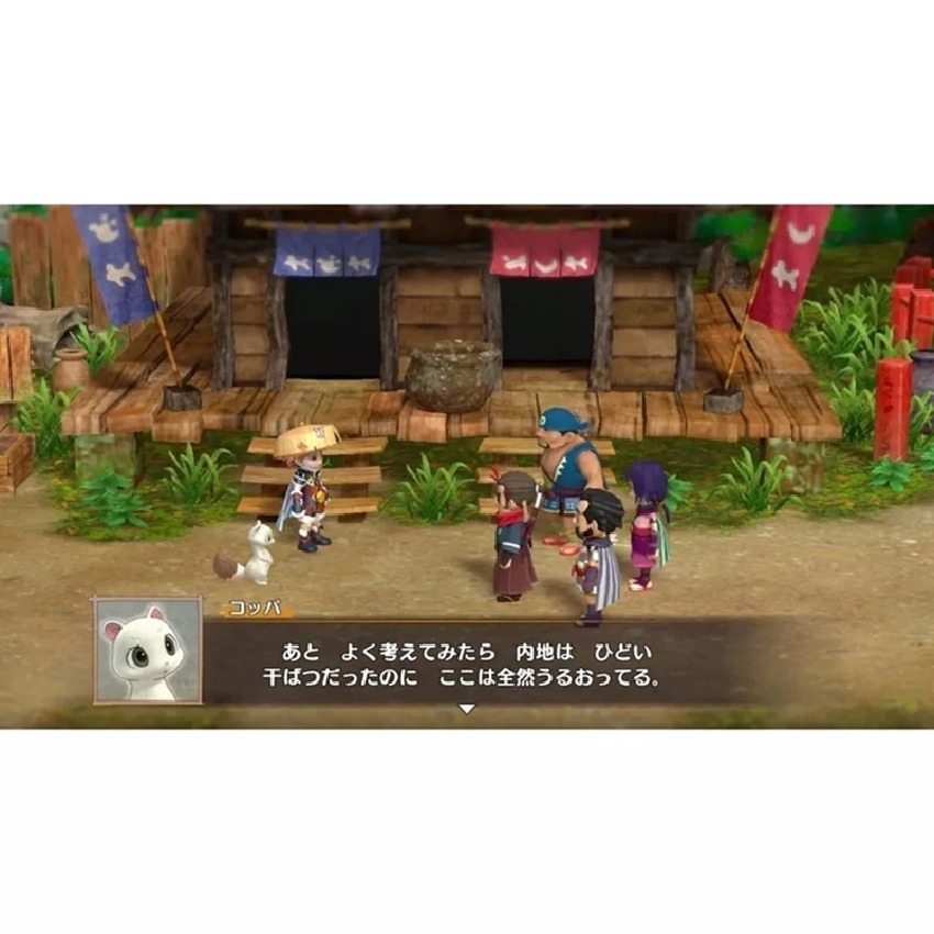 【AS電玩】 NS Switch 千變的迷宮 風來的希煉 6 蛇蜷島探險譚 中日文版-細節圖2