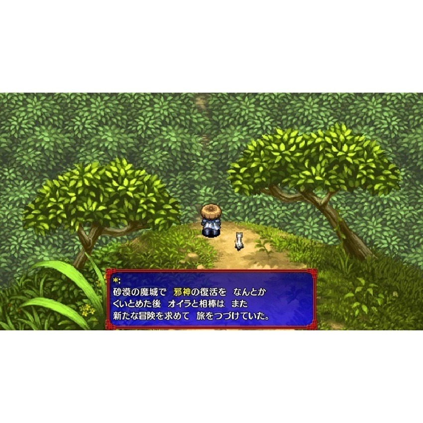【AS電玩】 NS Switch 千變的迷宮 風來的希煉 5 命運之塔與命運之骰 中日文版-細節圖3