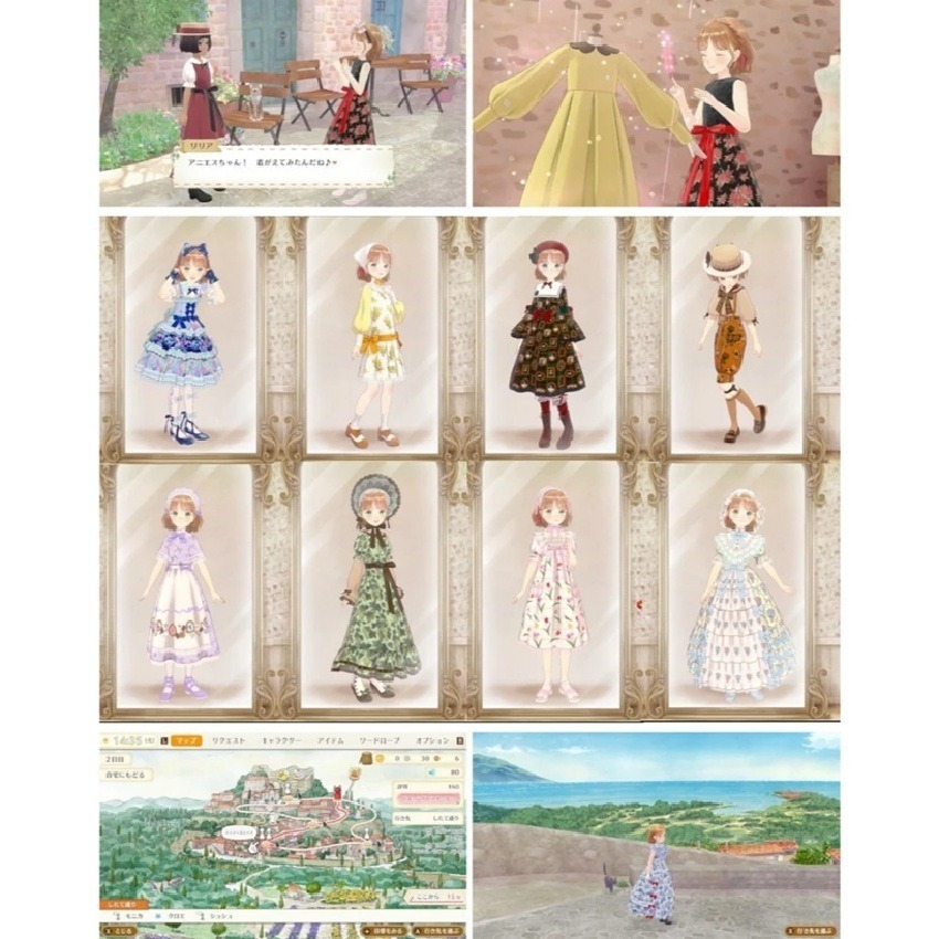 【AS電玩】 NS Switch 魔法手作 貓與魔法洋裝 日文版-細節圖2