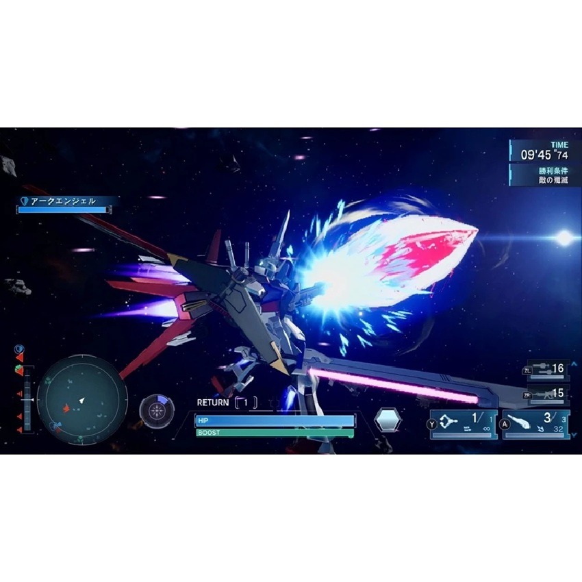 【AS電玩】NS Switch 機動戰士 GUNDAM SEED 激鬥命運 復刻版 中文版-細節圖2