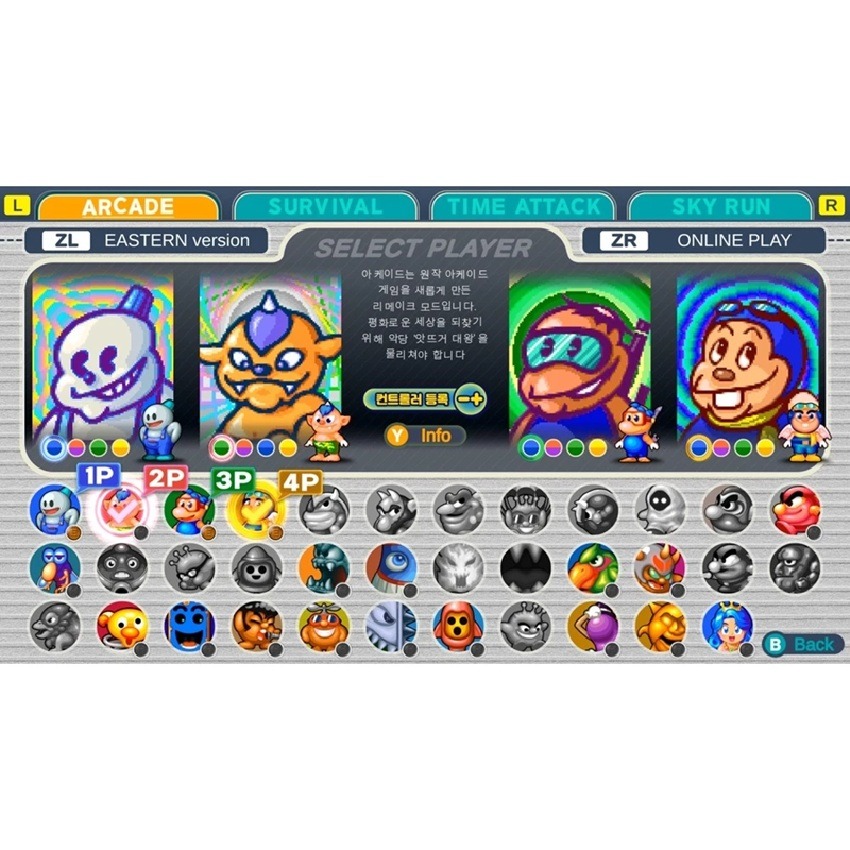 【AS電玩】 NS Switch 雪人兄弟2 Special 中文版-細節圖3