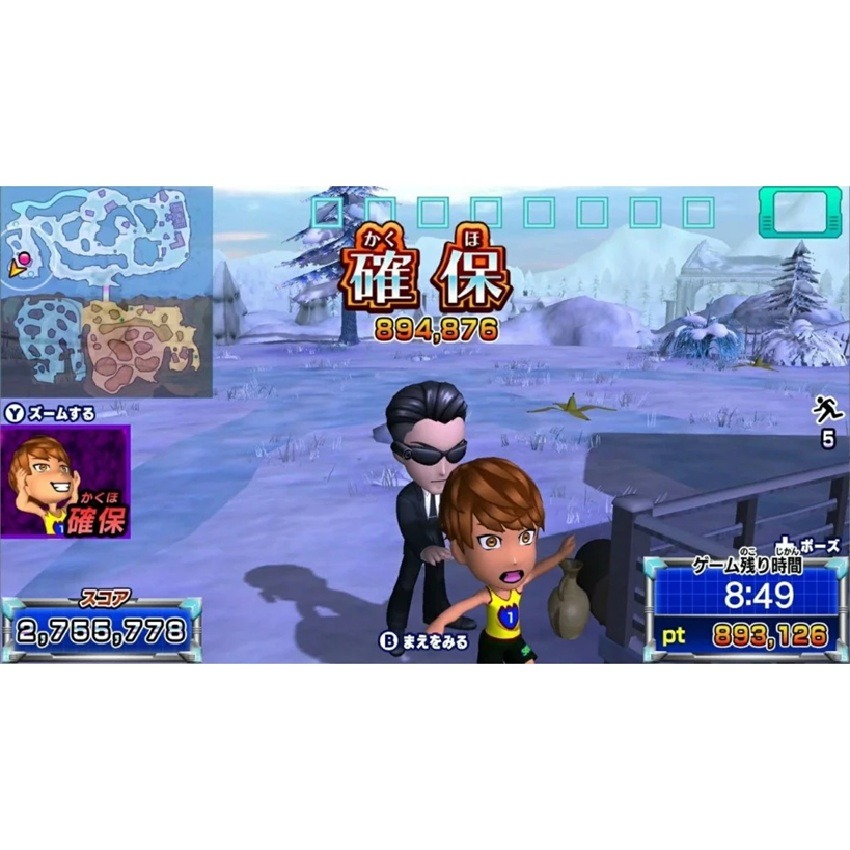 【AS電玩】 NS2 Switch 2 逃走中 獵人 VS 逃亡者！你會站在哪邊獲得勝利 !? 日文版-細節圖2