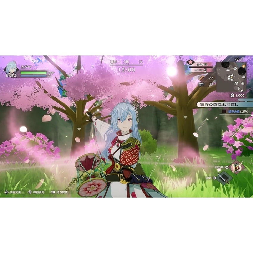 【AS電玩】NS Switch 符文工廠 龍之天地 中文版-細節圖2