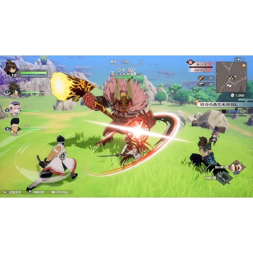 【AS電玩】NS Switch 符文工廠 龍之天地 中文版-細節圖3