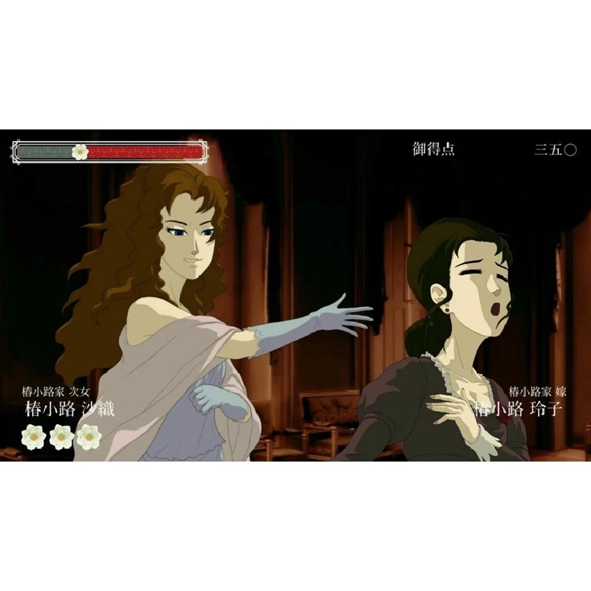 【AS電玩】 NS Switch 薔薇與椿～ 豪華絢爛版 中文版-細節圖2