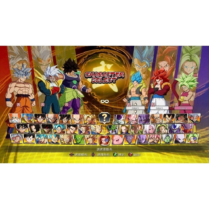 【AS電玩】NS Switch 七龍珠 Fighter Z 中文版 (國際版)-細節圖3