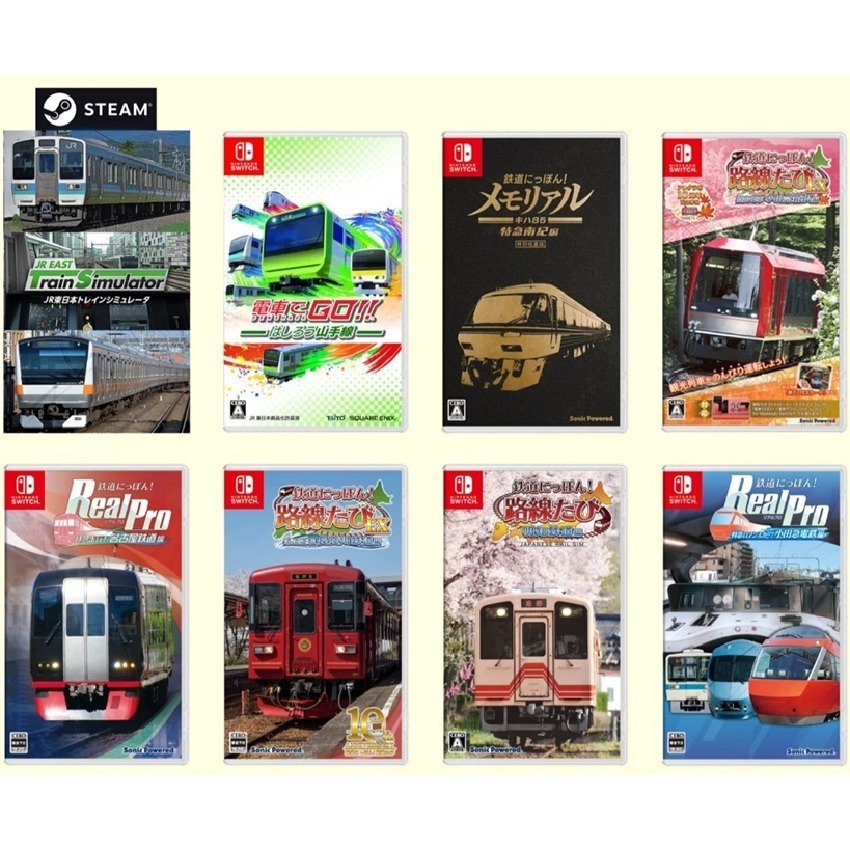 【AS電玩】 ZUIKI NS Switch MASCON 電車控制器 黑（ZKNS-013）-細節圖4