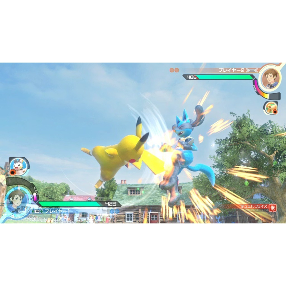 【AS電玩】NS Switch 寶可拳DX 英日文版-細節圖3