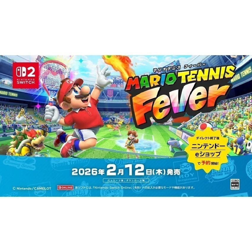 【AS電玩】NS2 Switch 2 瑪利歐網球 狂熱 中文版 + 網球拍 組合-細節圖4