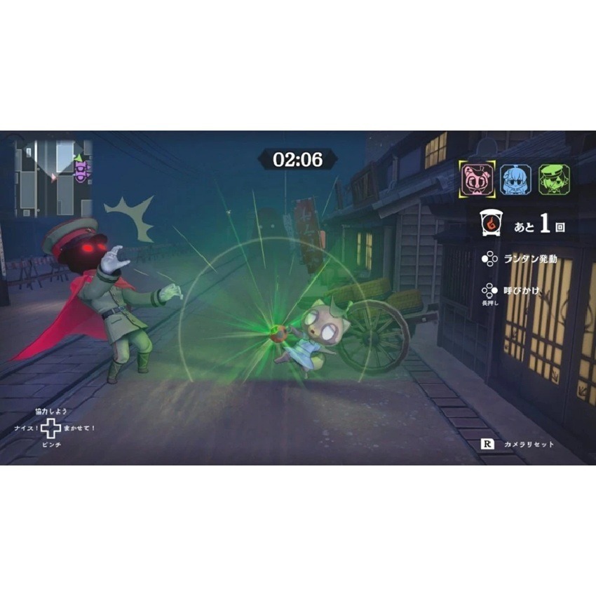 【AS電玩】NS2 Switch 2 妖怪捉迷藏 2 中文版 (國際版)-細節圖3