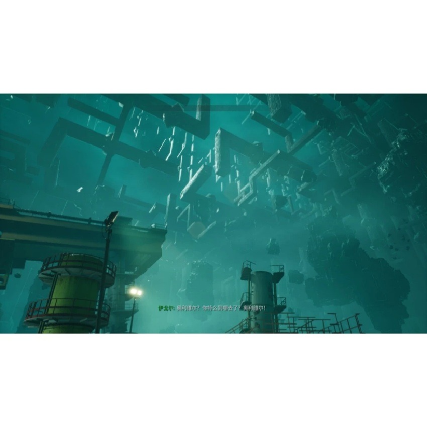【AS電玩】PS5 車諾比人 Chernobylite 中文版-細節圖2
