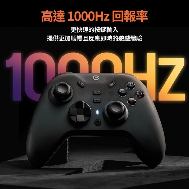 【AS電玩】 Bteam Specter 沛影 無線 遊戲手把 (支援NS2 / NS / PC /手機)-細節圖5