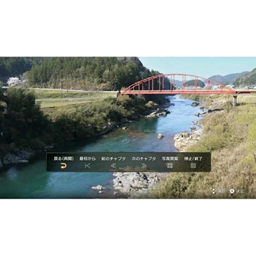 【AS電玩】 NS Switch 鐵道日本！路線之旅EX 清流運轉 長良川鐵道篇 日文版-細節圖2
