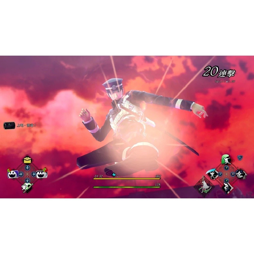【AS電玩】NS2 Switch 2 雷道 Remastered: 超力兵團奇譚 中文版-細節圖3