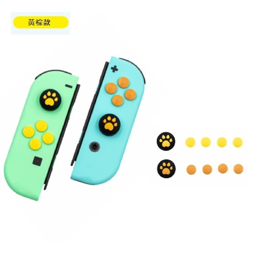 【AS電玩】NS Switch Joy con 彩色 貓爪造型 類比套 + 按鈕帽套 按鈕貼-規格圖2