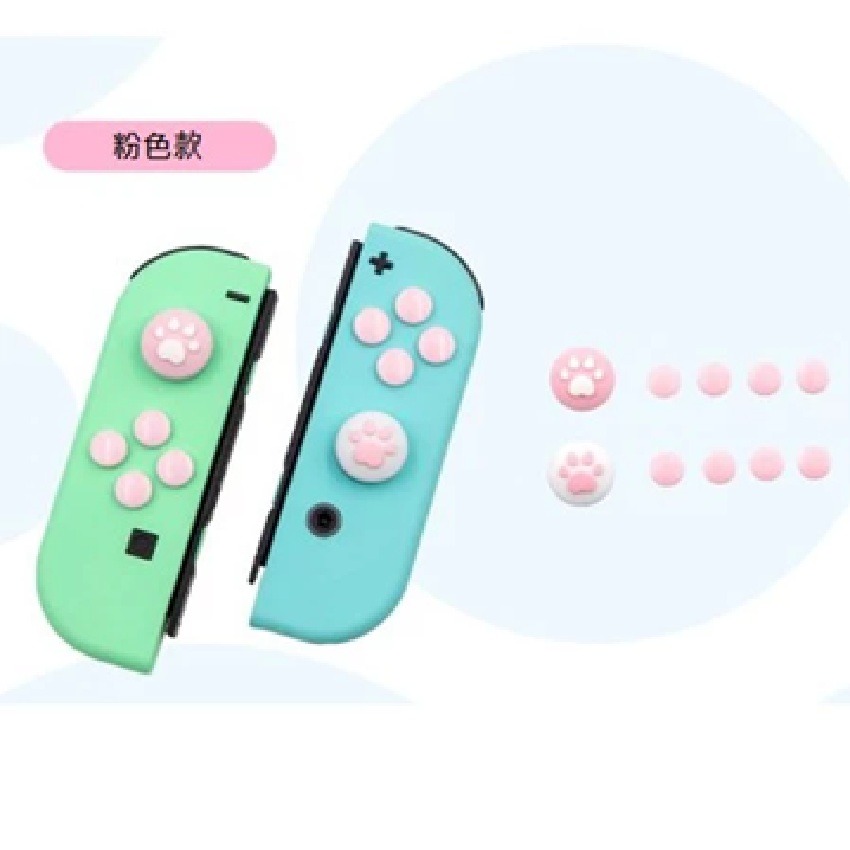 【AS電玩】NS Switch Joy con 彩色 貓爪造型 類比套 + 按鈕帽套 按鈕貼-規格圖2