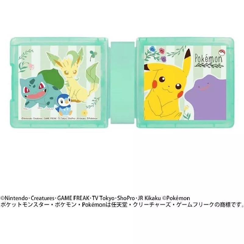 【AS電玩】MaxGames NS2 / NS 遊戲 24入卡帶收納盒 寶可夢 植物花園式樣-細節圖2