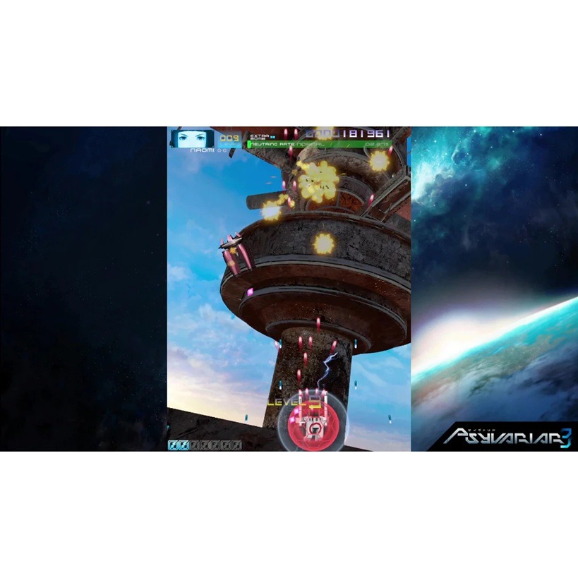 【AS電玩】5/21 PS5 閃速神機 3 Psyvariar 3 限定版-細節圖3