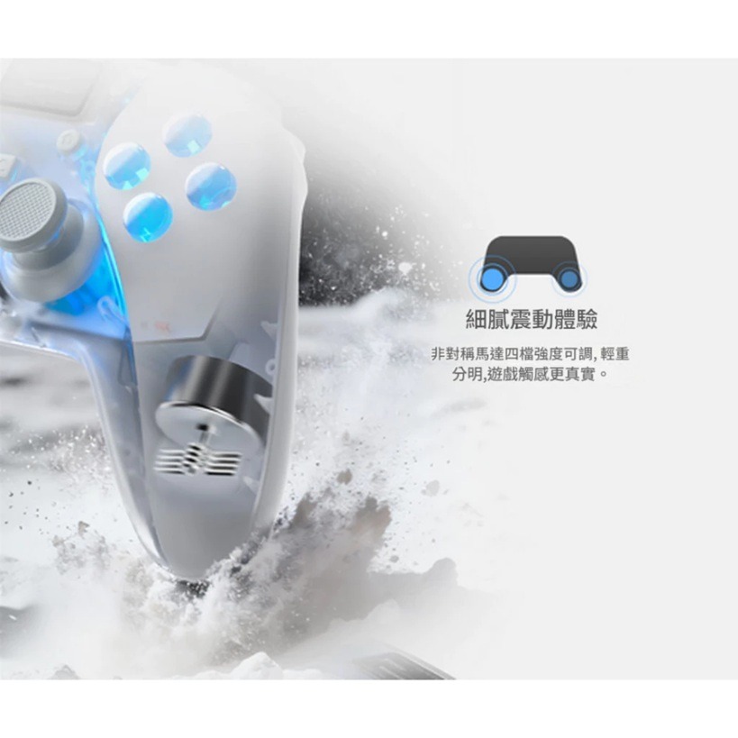【AS電玩】NS2 Switch 2 極想 SIMDU 星艦手把 YS82 (支援NS2/NS/PC/手機)-細節圖3