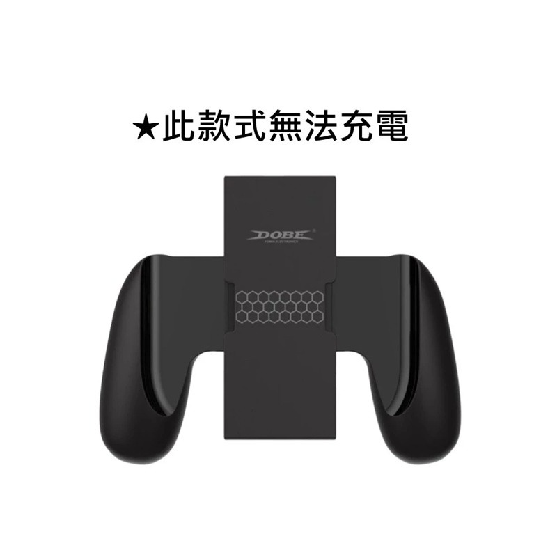 【AS電玩】 DOBE NS2 Switch 2 Joy con 握把 黑色 TNS-3177B-細節圖5