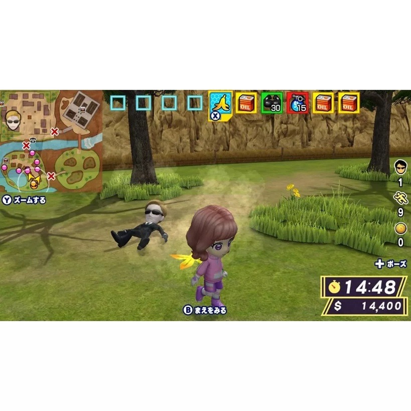【AS電玩】 NS Switch 逃走中 The Great Mission 日文版-細節圖3
