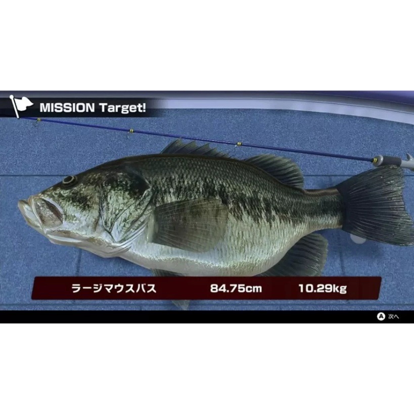 【AS電玩】 NS Switch 休閒系列Vol.3 釣鱸魚大賽 中文版-細節圖2