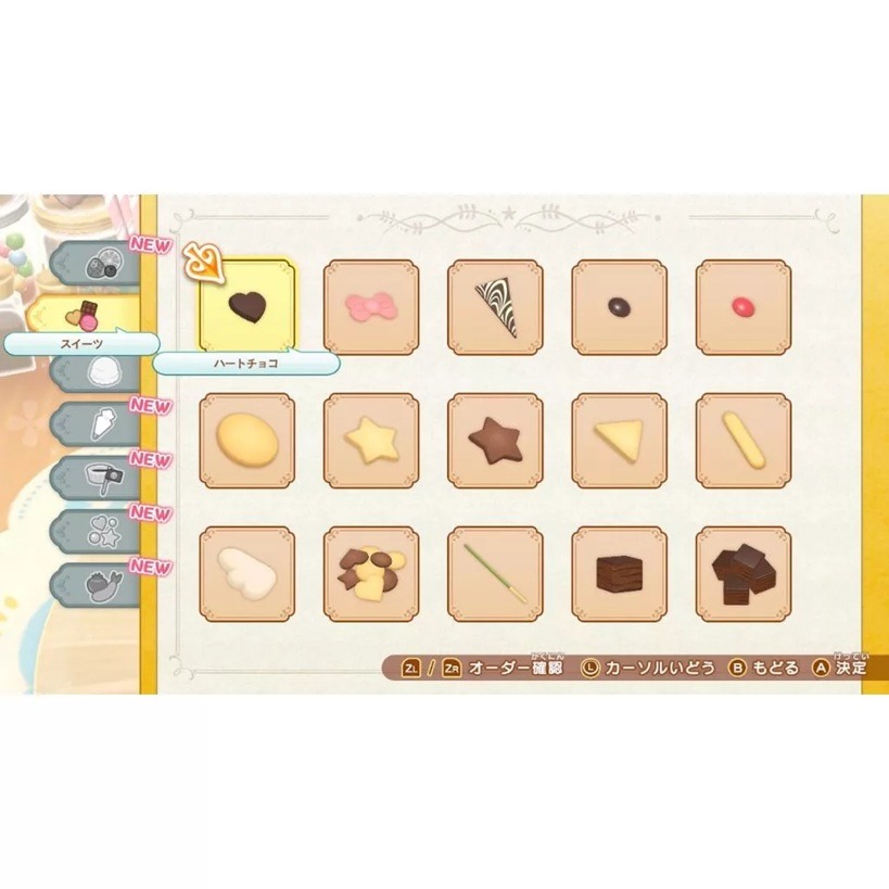 【AS電玩】 NS Switch 新鮮人奮鬥記 小妙廚的咖啡廳 中文版-細節圖2