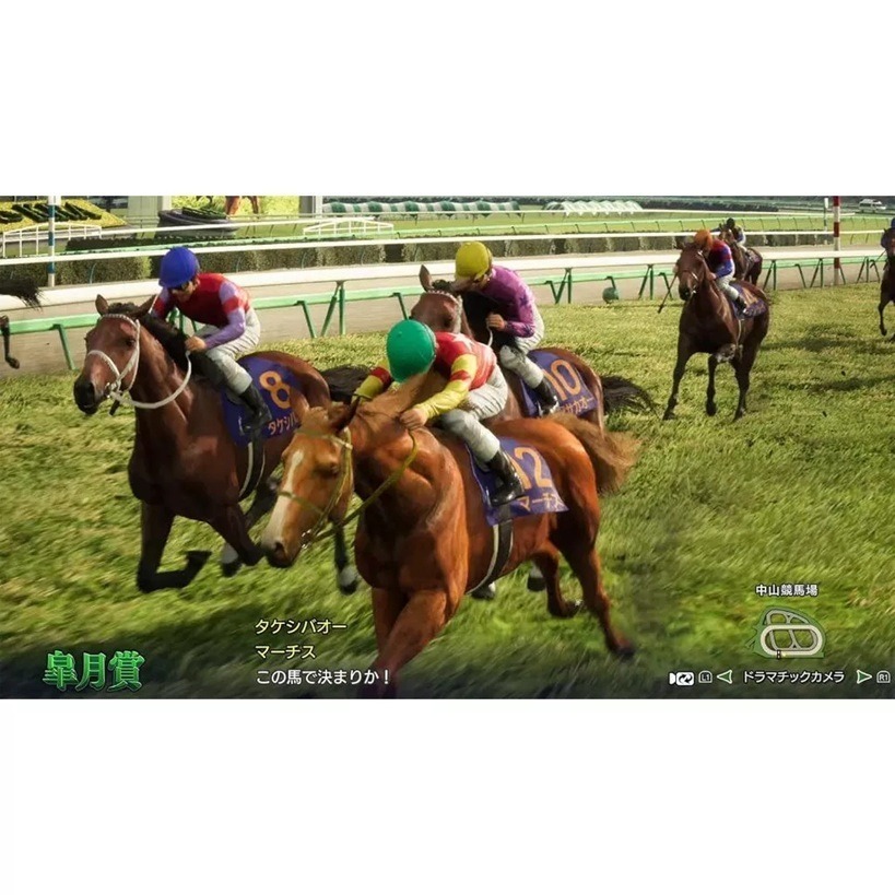 【AS電玩】NS Switch 賽馬大亨 Winning Post 10 2026 日文版-細節圖2