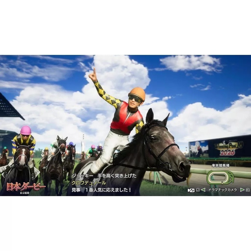 【AS電玩】NS Switch 賽馬大亨 Winning Post 10 2026 日文版-細節圖3