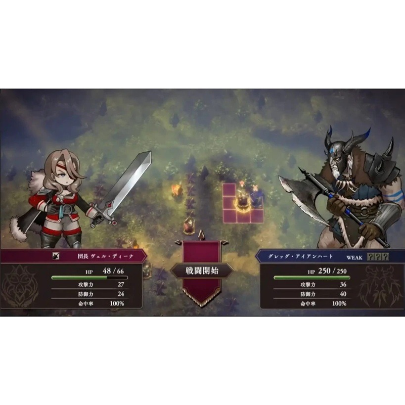 【AS電玩】NS Switch C.A.R.D.S. RPG：霧之戰場 中文版-細節圖2