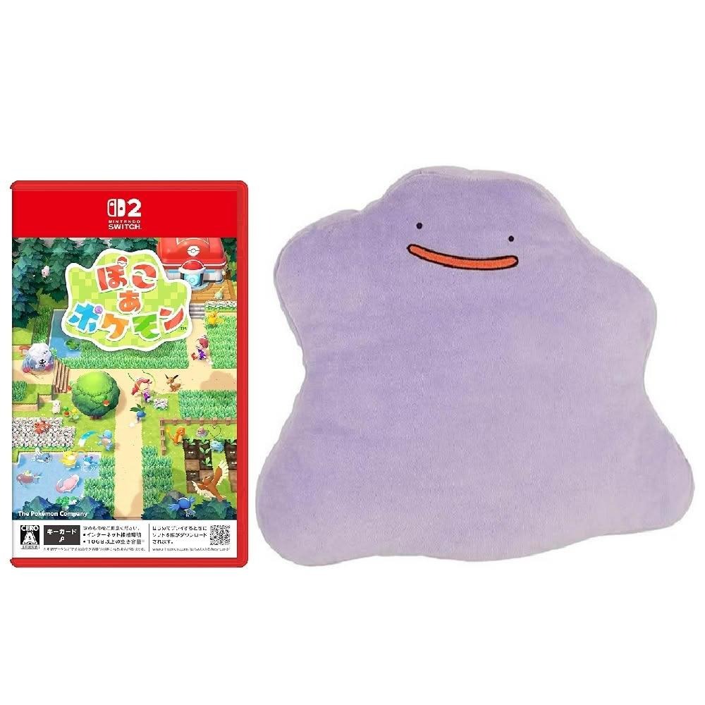 【AS電玩】 NS2 Switch 2 寶可夢 百變怪 Pokemon Pokopia 中文版-規格圖5