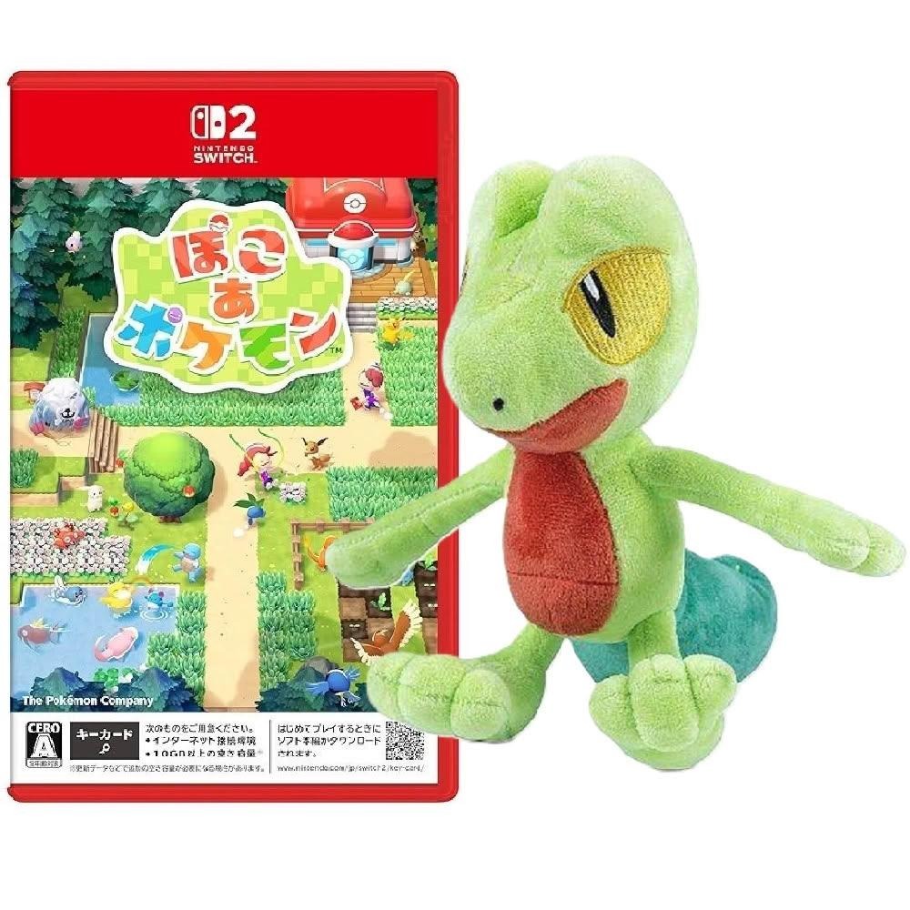 【AS電玩】 NS2 Switch 2 寶可夢 百變怪 Pokemon Pokopia 中文版-規格圖5