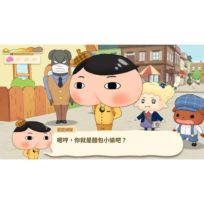 【AS電玩】NS Switch 屁屁偵探 噗噗 未來的名偵探登場 中文版-細節圖2
