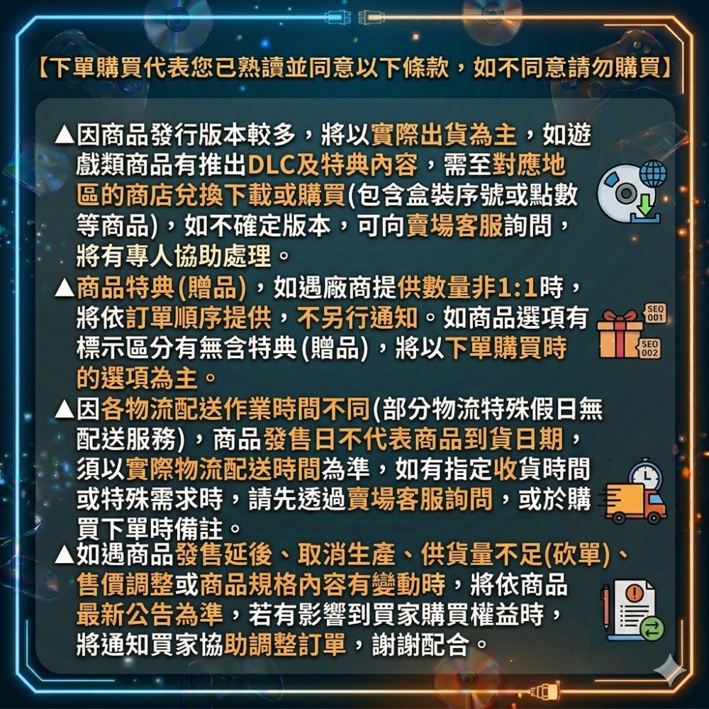 【AS電玩】PS5 碧血狂殺 不死夢魘 RED DEAD REDEMPTION 中文版-細節圖5