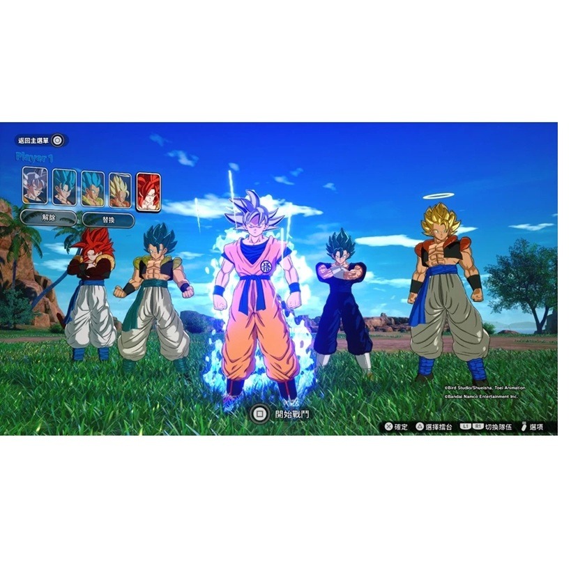 【AS電玩】PS5 七龍珠 電光炸裂！ZERO 中文版-細節圖2