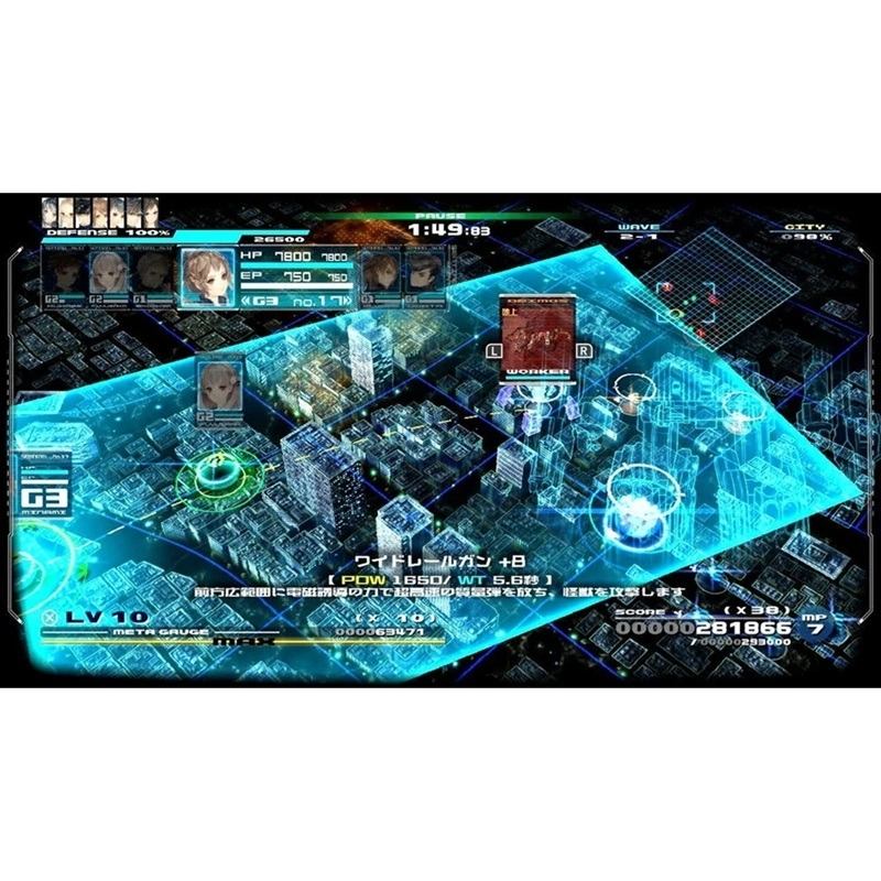 【AS電玩】NS Switch 十三機兵防衛圈 中文版-細節圖3